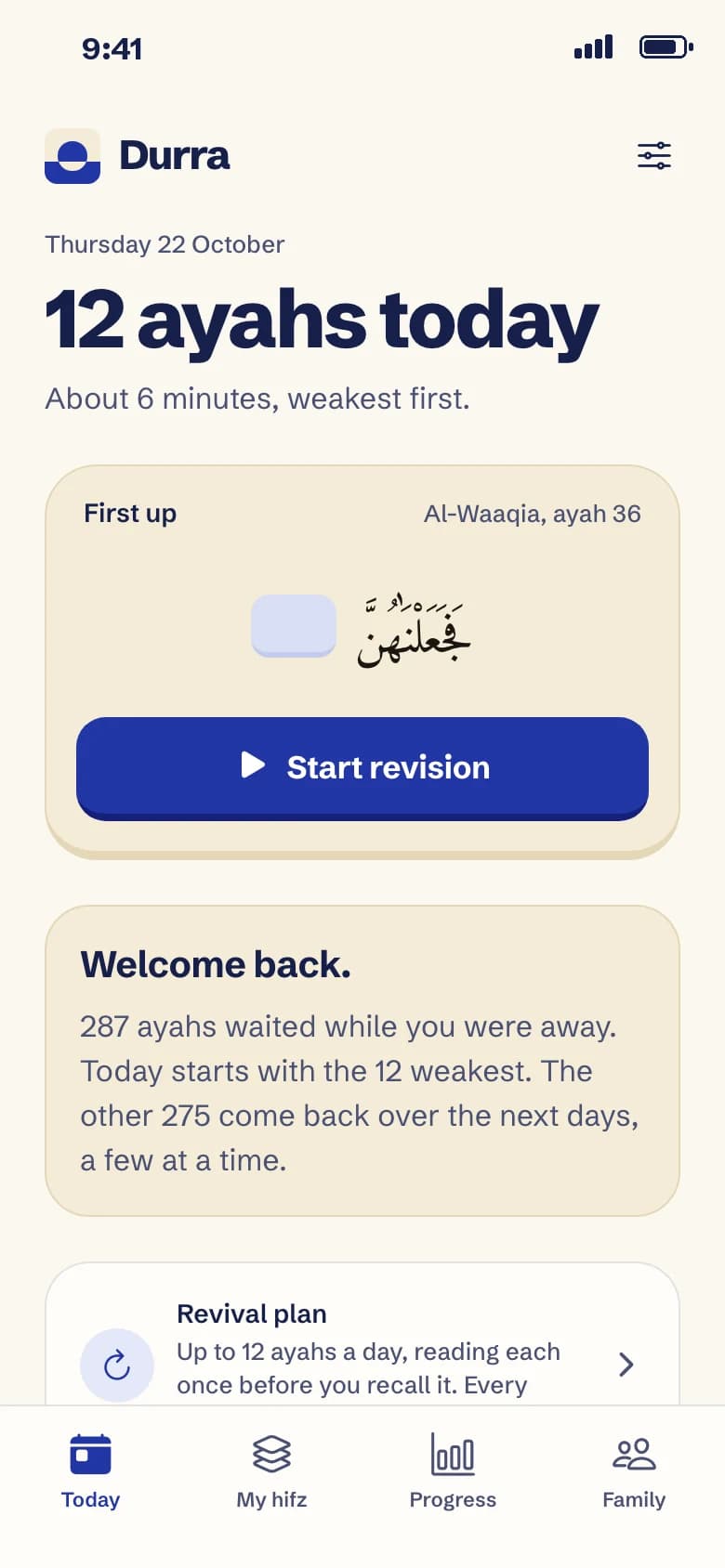Durra Today screen in revival mode, welcoming the reader back and starting with the twelve weakest ayahs.
